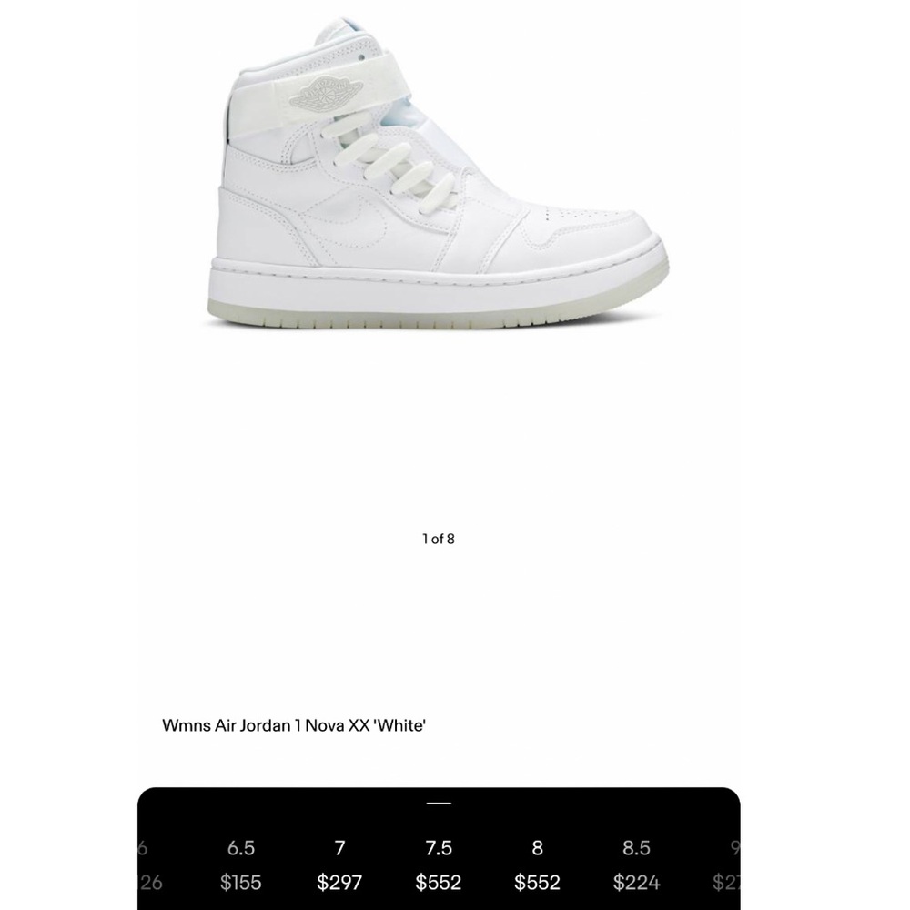 White air, Jordans